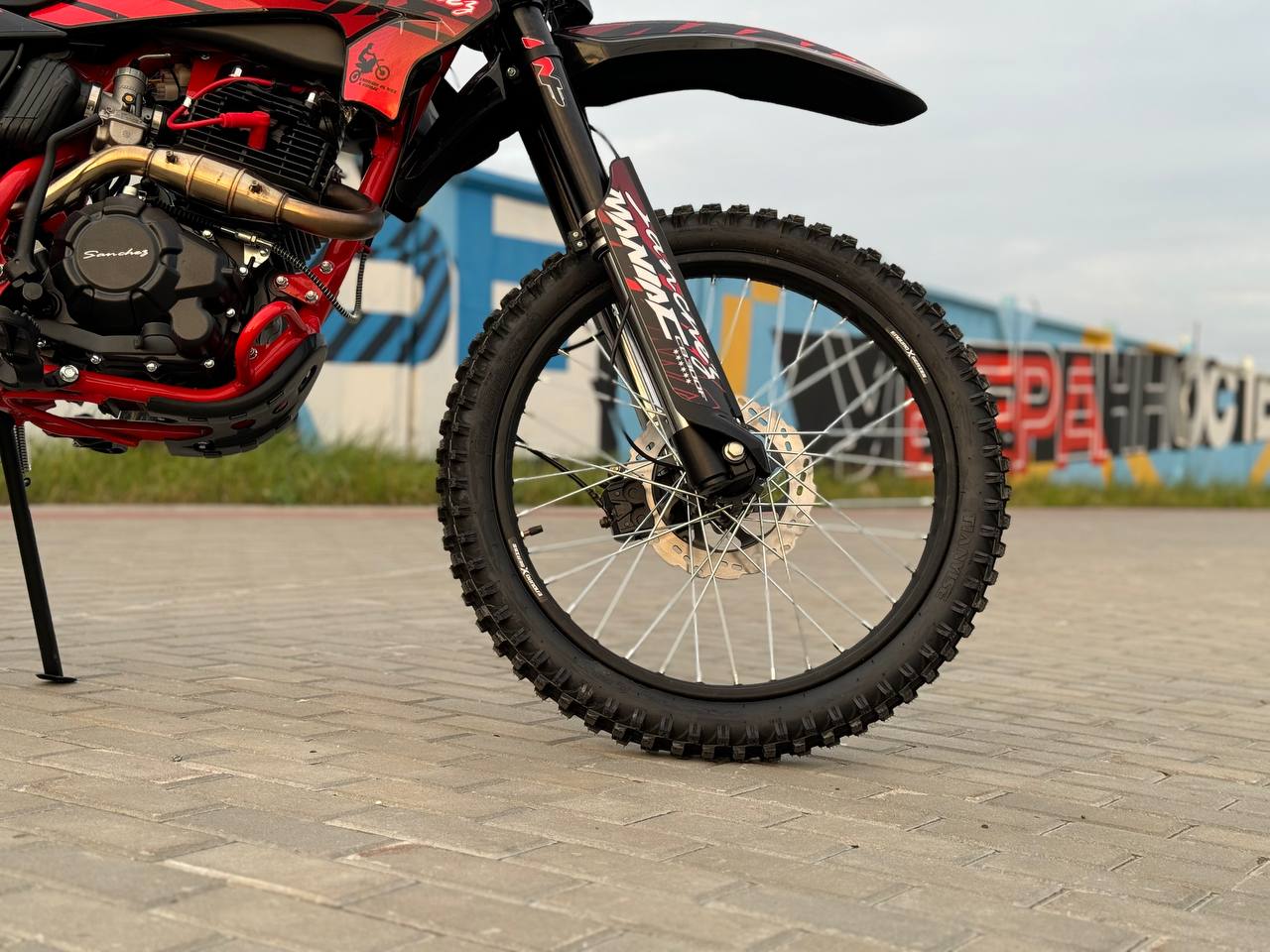 Кроссовый мотоцикл Sanchez Maniac CB300F в Северске