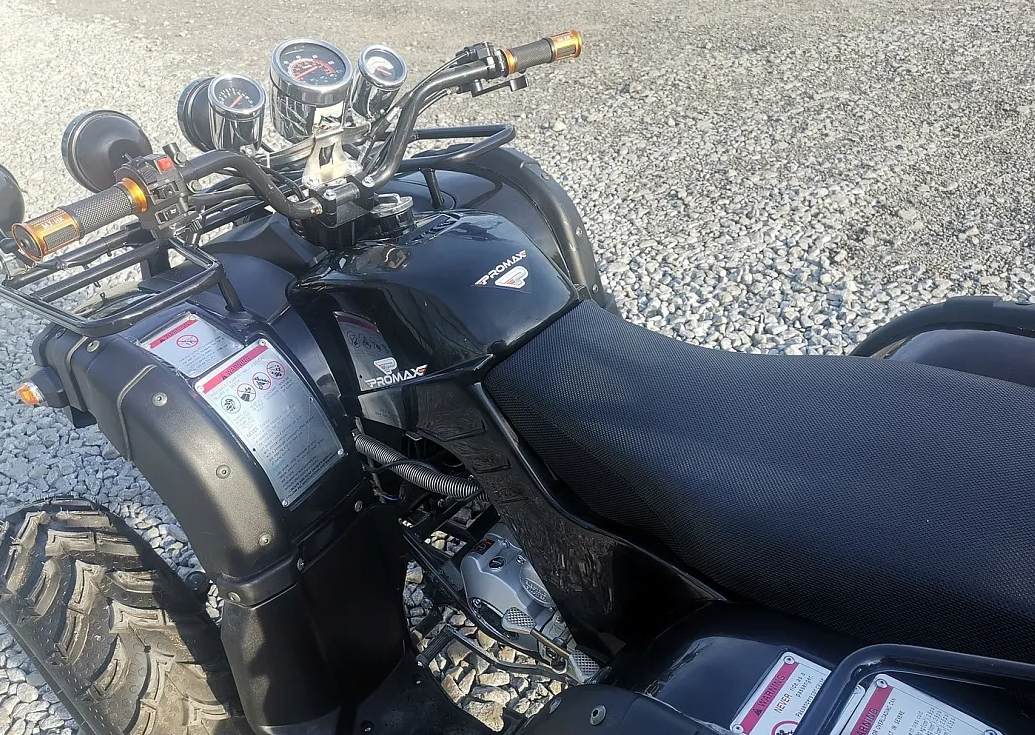 Квадроцикл PROMAX LEO 300 Max (кардан) в Северске