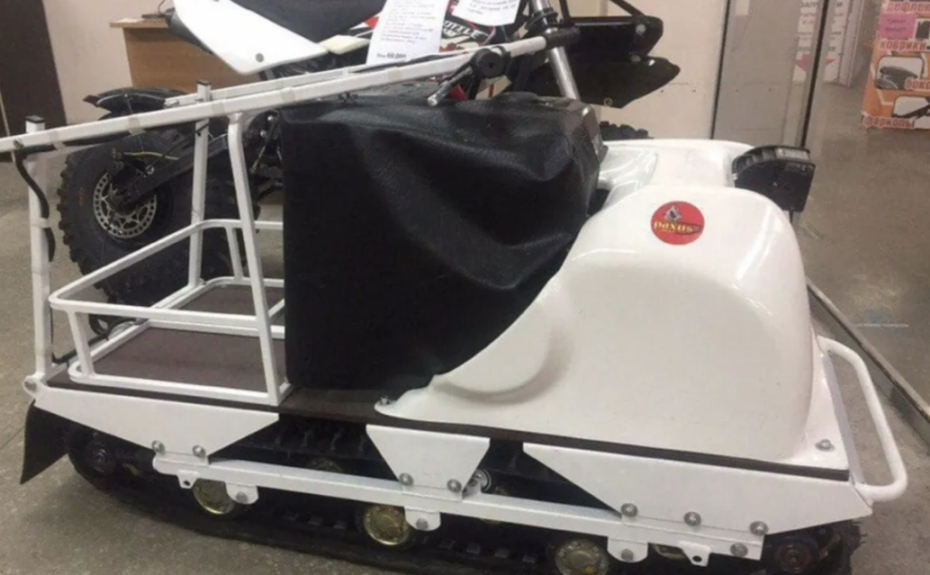 Мотобуксировщик PAXUS 500 13 л.с. HONDA в Северске