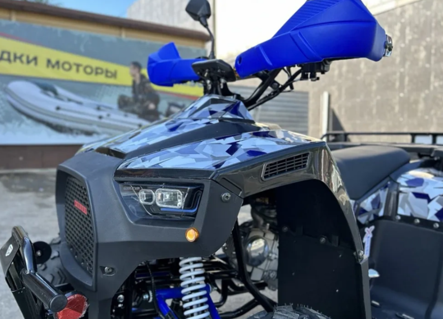 Квадроцикл PROMAX FOREST 180 в Северске