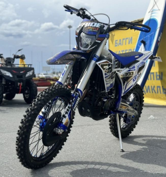 Кроссовый мотоцикл FAIDET NC300S ULTRA WP в Северске
