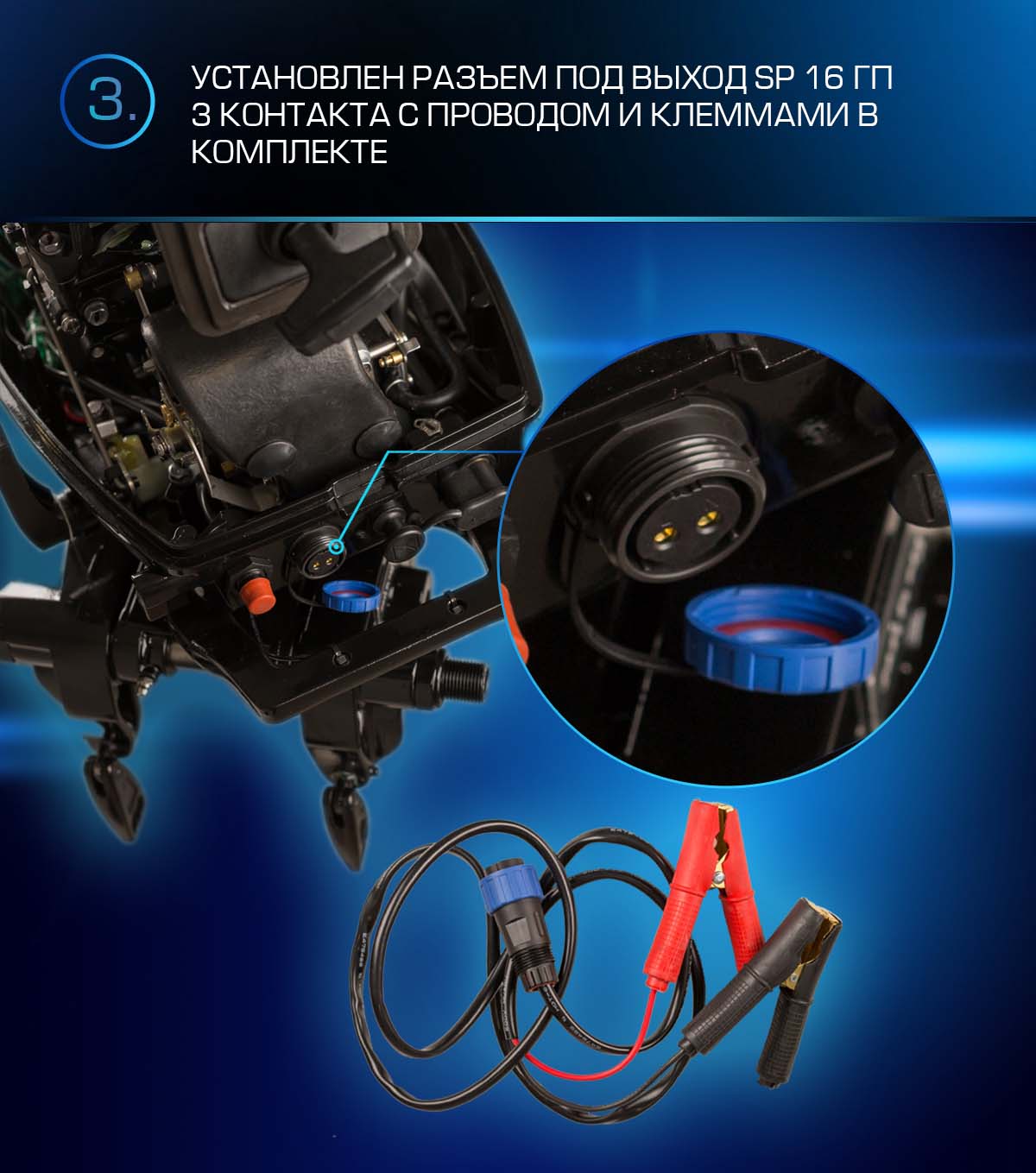 Лодочный мотор MARLIN PROLINE MP 9.9 (20) AWRS FORCE в Северске