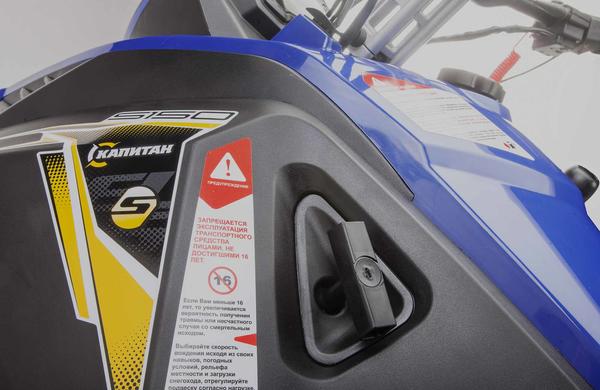 Снегоход STELS Капитан-150 2023 в Северске