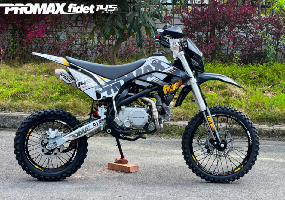 Мотоцикл (питбайк) PROMAX FIDET (ФАЙДЕТ) 145E PRO 17/14 в Северске