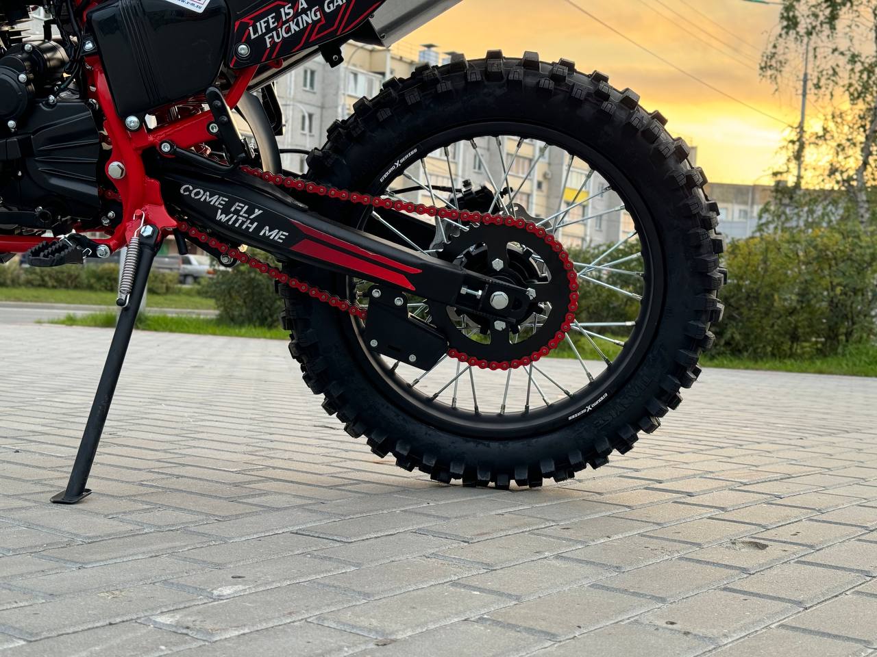 Кроссовый мотоцикл Sanchez Maniac CB300F в Северске