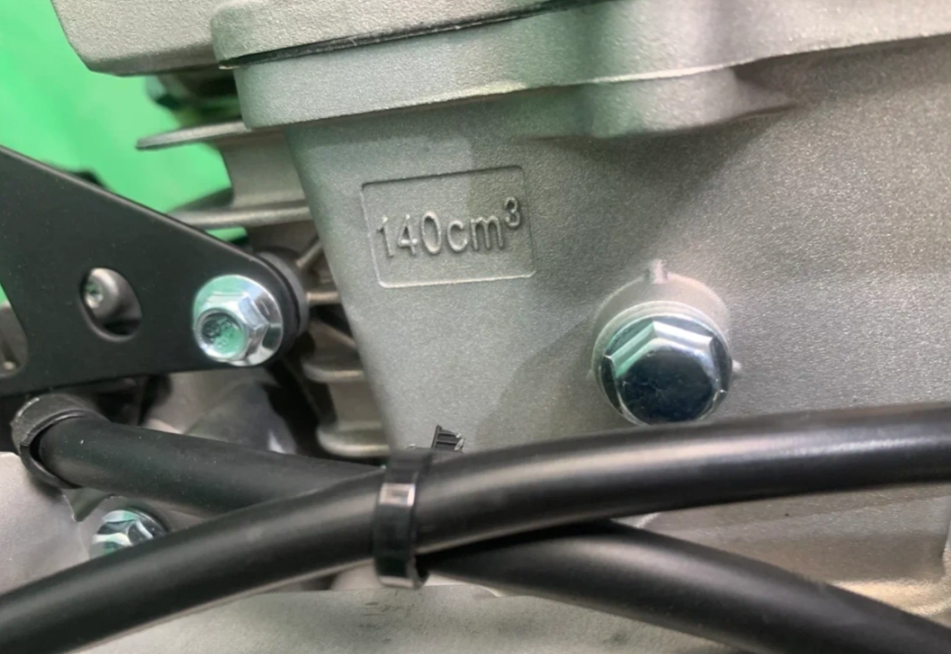 Питбайк JHLMOTO JHLofr LK140 19/16 (ZS1P60YMJ) в Северске