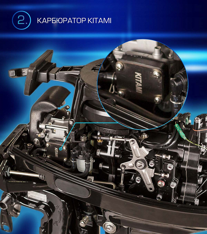 Лодочный мотор MARLIN PROLINE MP 9.9 (20) AWRL FORCE в Северске