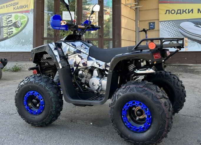 Квадроцикл PROMAX FOREST 180 в Северске