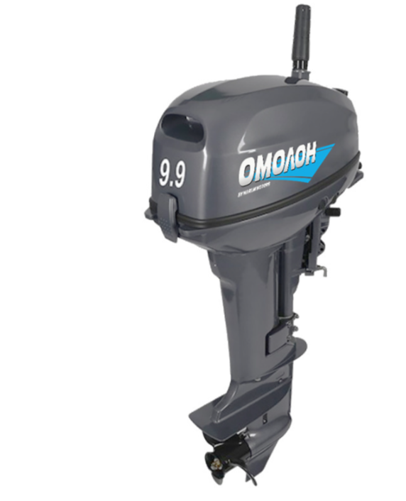 Лодочный мотор ОМОЛОН MP 9.9 AMHS в Северске