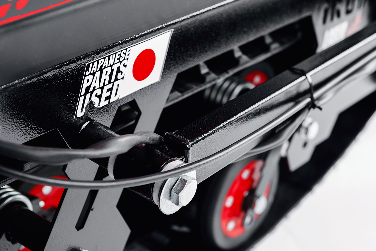 Лыжный модуль IKUDZO с подогревом ручек пластиковые лыжи в Северске