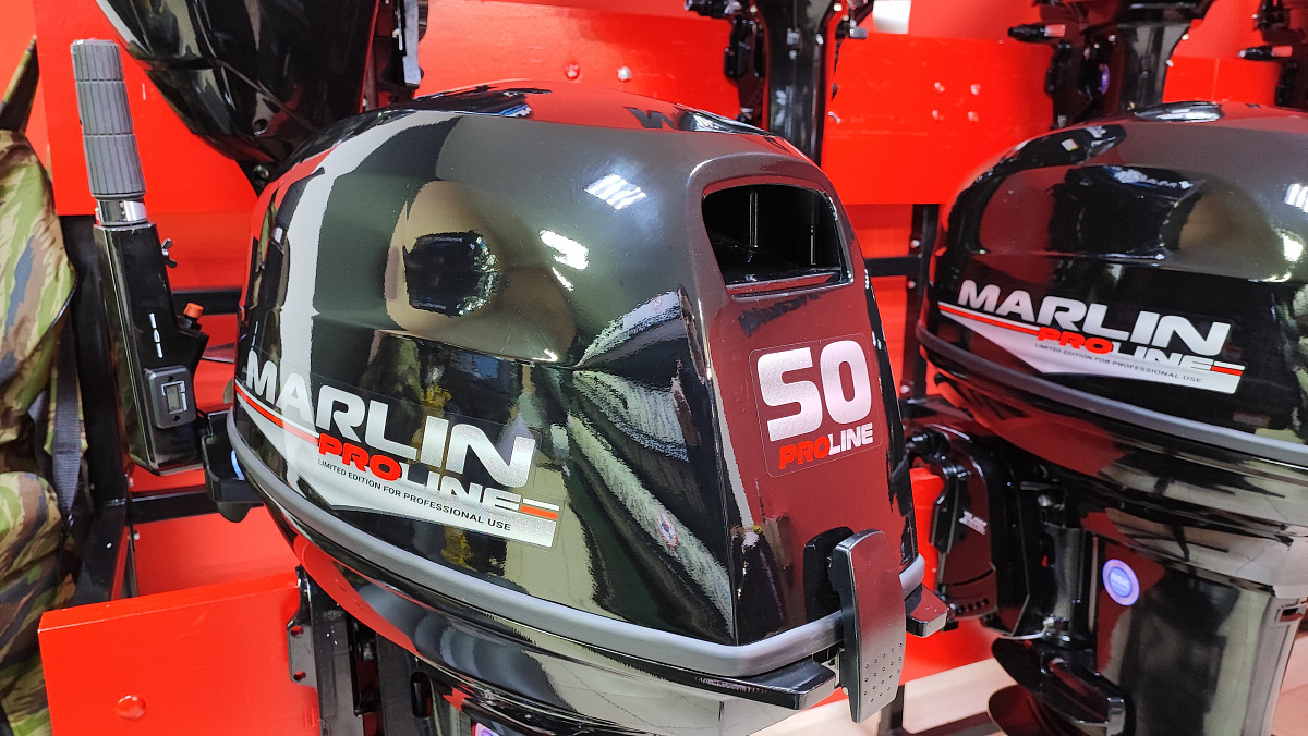 Лодочный мотор MARLIN PROLINE MP 50 AMH ПОД ВОДОМЕТ в Северске