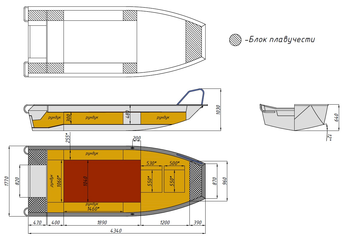 Алюминиевая лодка  Wyatboat-430 Master Fish в Северске