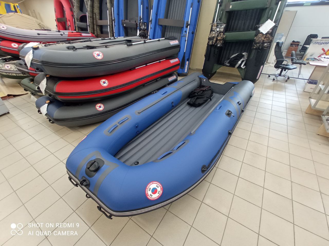 Лодка MISHIMO RIVER JET 460 под водомет в Северске