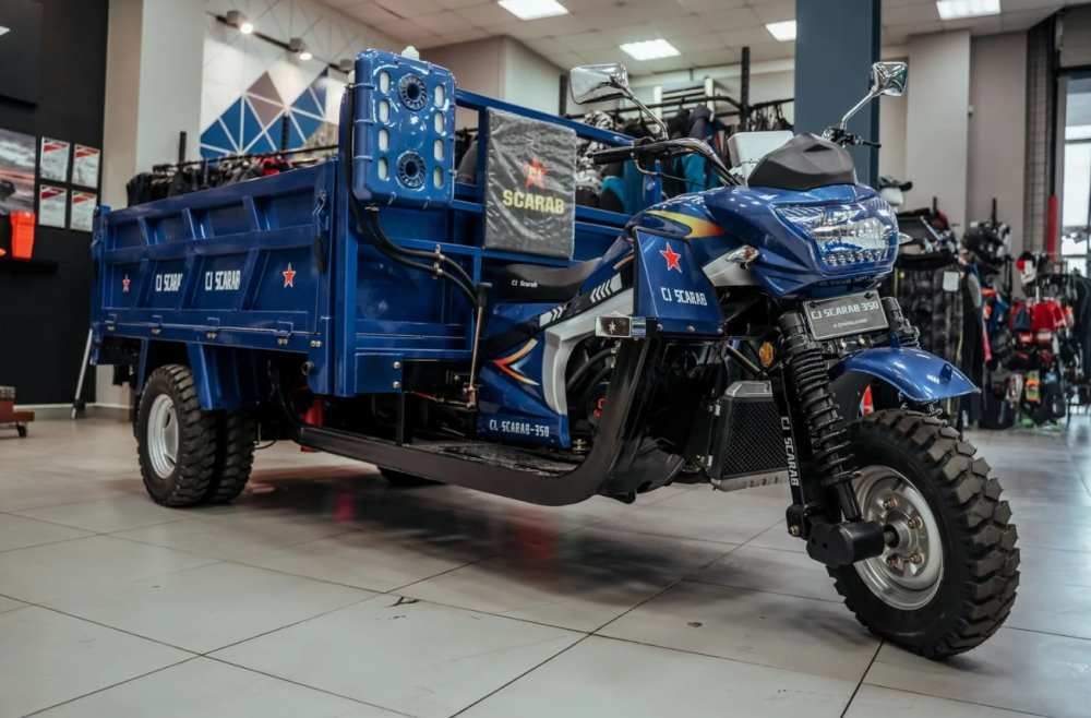 Трицикл CJ Scarab 350 в Северске