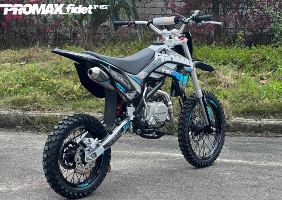 Мотоцикл (питбайк) PROMAX FIDET (ФАЙДЕТ) 145E 17/14 в Северске