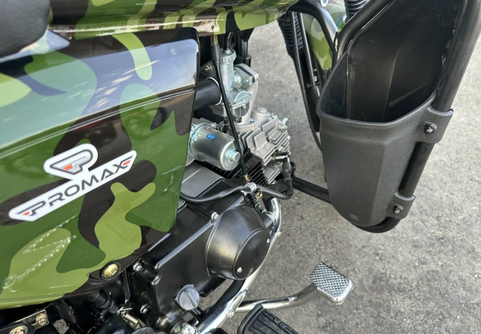 Мопед PROMAX WOODLAND 150 (49) в Северске