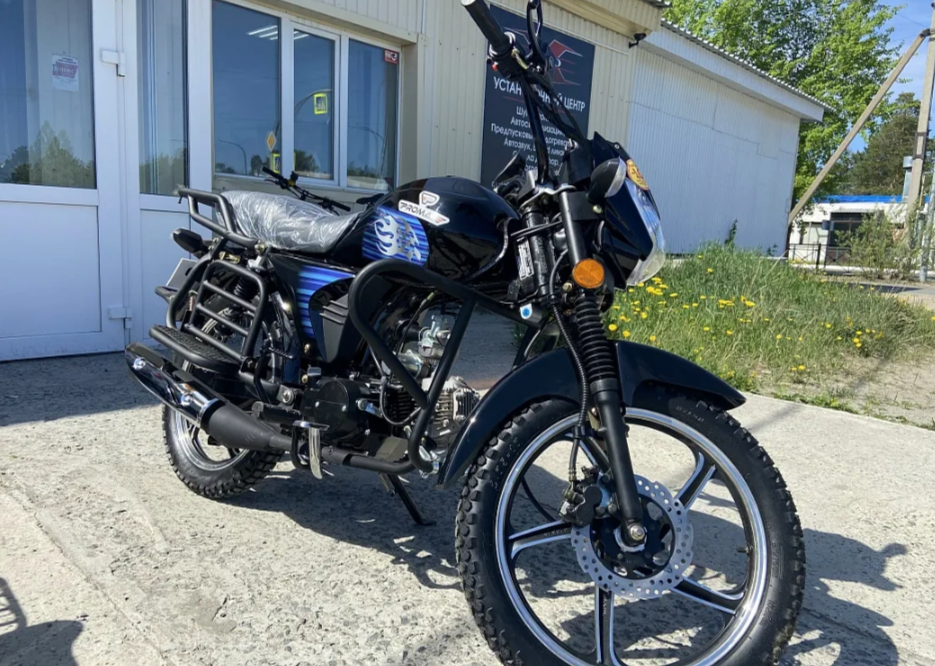 Мопед PROMAX STREET LED 110 (49) в Северске