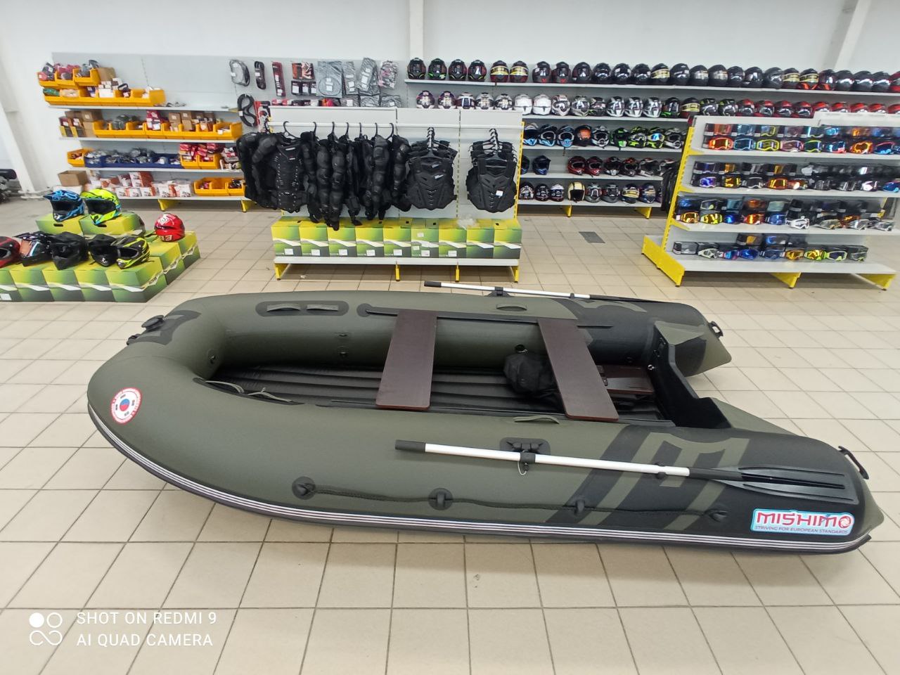 Лодка MISHIMO RIVER JET 460 под водомет в Северске