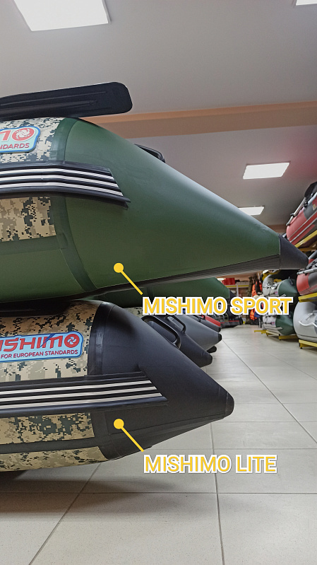 Лодка MISHIMO SPORT 390 в Северске