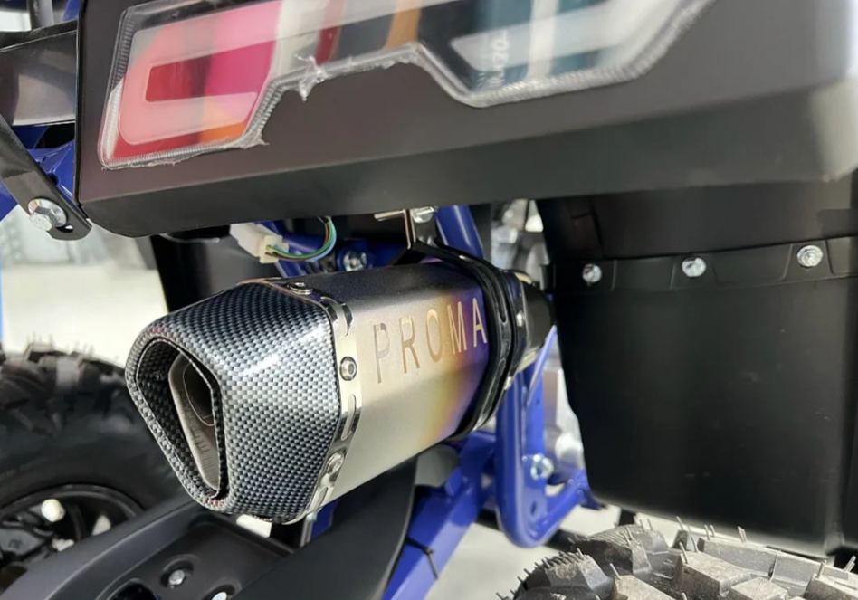 Квадроцикл PROMAX SPACE 200 в Северске