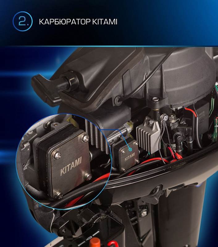 Лодочный мотор MARLIN PROLINE MP 9.9(15) AMHL в Северске