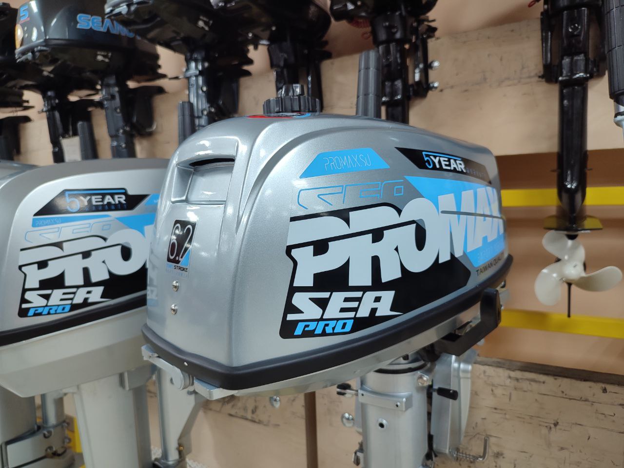 Лодочный мотор PROMAX SP6.2FHS (внешний бак 12 л) в Северске