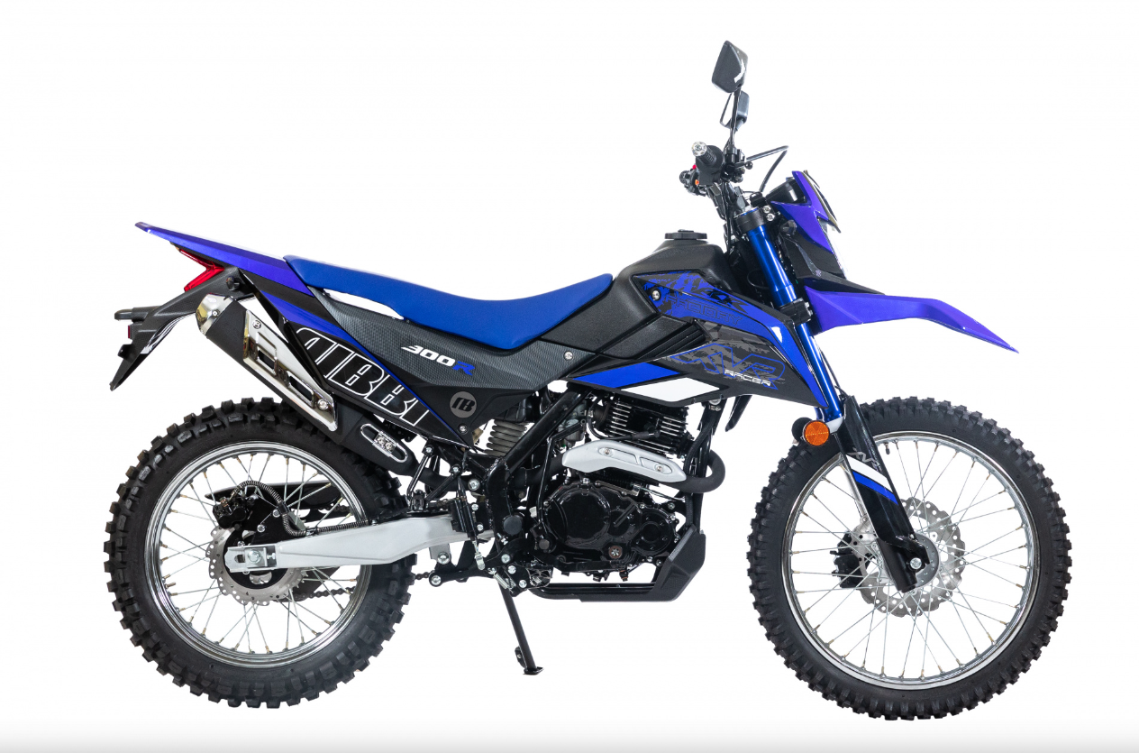 Мотоцикл RACER RC300-GY8K XVR в Северске