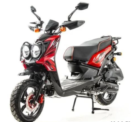 Скутер MOTOLAND (МОТОЛЕНД) BWS150 в Северске