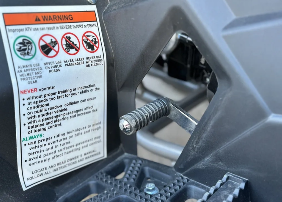 Квадроцикл GBM DAXTER 220 NEW в Северске