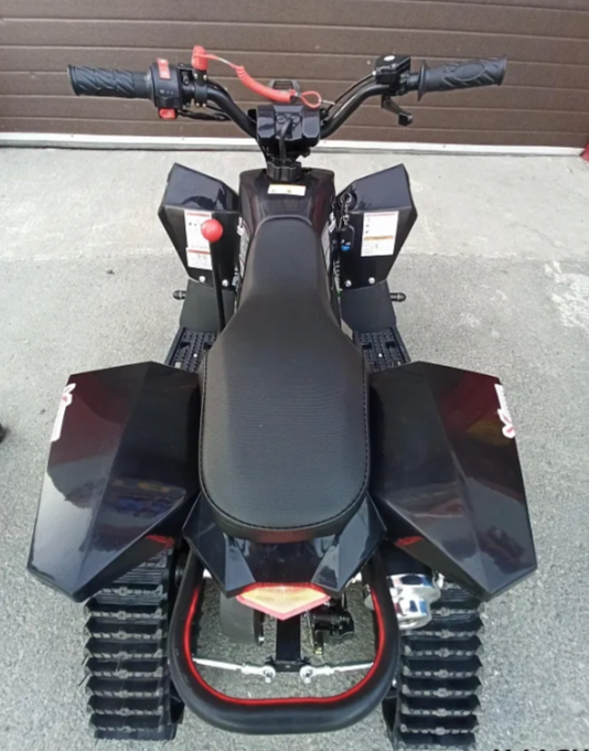 Квадроцикл PROMAX SNOW-RRO 150 + зимний комплект в Северске