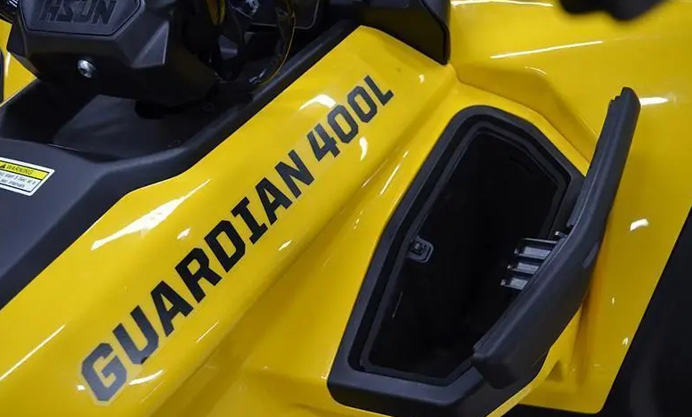 Квадроцикл HISUN GUARDIAN 400L /LONG в Северске