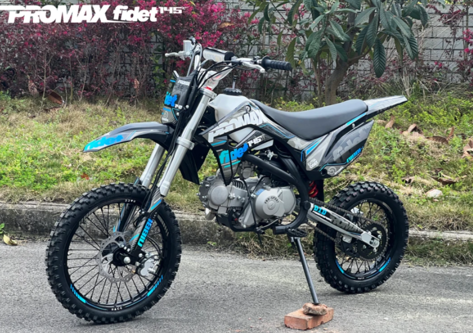 Мотоцикл (питбайк) PROMAX FIDET (ФАЙДЕТ) 145E 17/14 в Северске