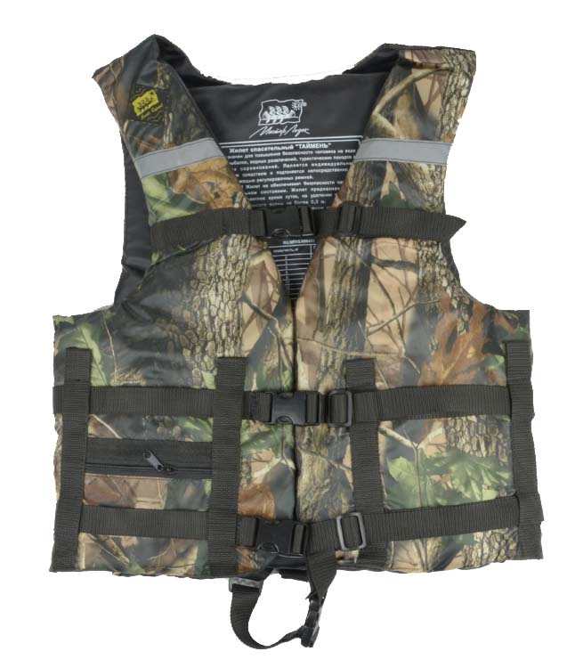 Жилет Спасательный Камуфляж в Северске