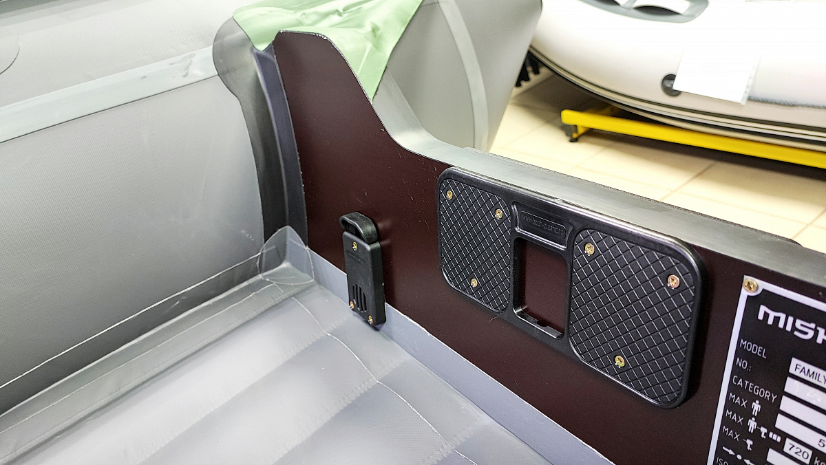 Лодка MISHIMO FAMILY PRO 350 в Северске