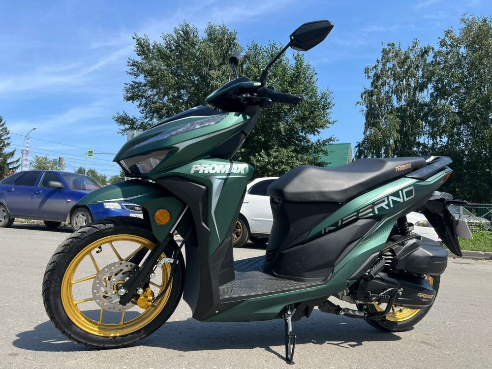 Скутер PROMAX INFERNO 250 (49) в Северске