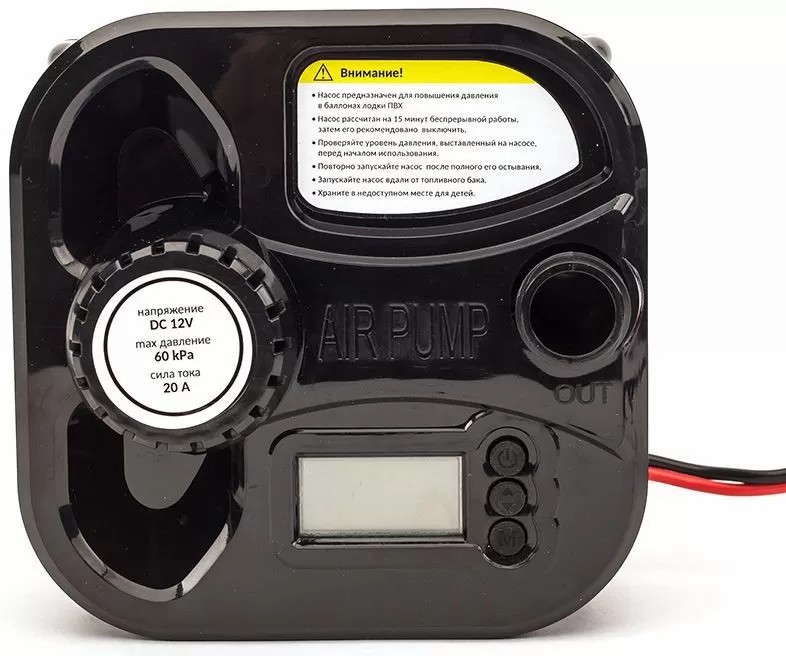 ЭЛЕКТРИЧЕСКИЙ НАСОС MARLIN GP-60 D в Северске