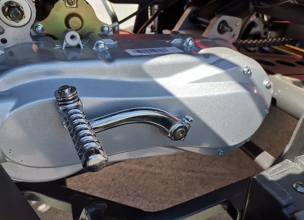 Квадроцикл PROMAX TRX300 CVT в Северске