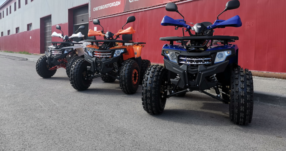 Квадроцикл PROMAX WILD 2.0 190 LUX в Северске