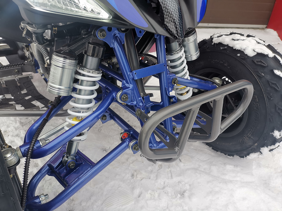 Квадроцикл PROMAX RAPTOR 300 NEW RedBull в Северске