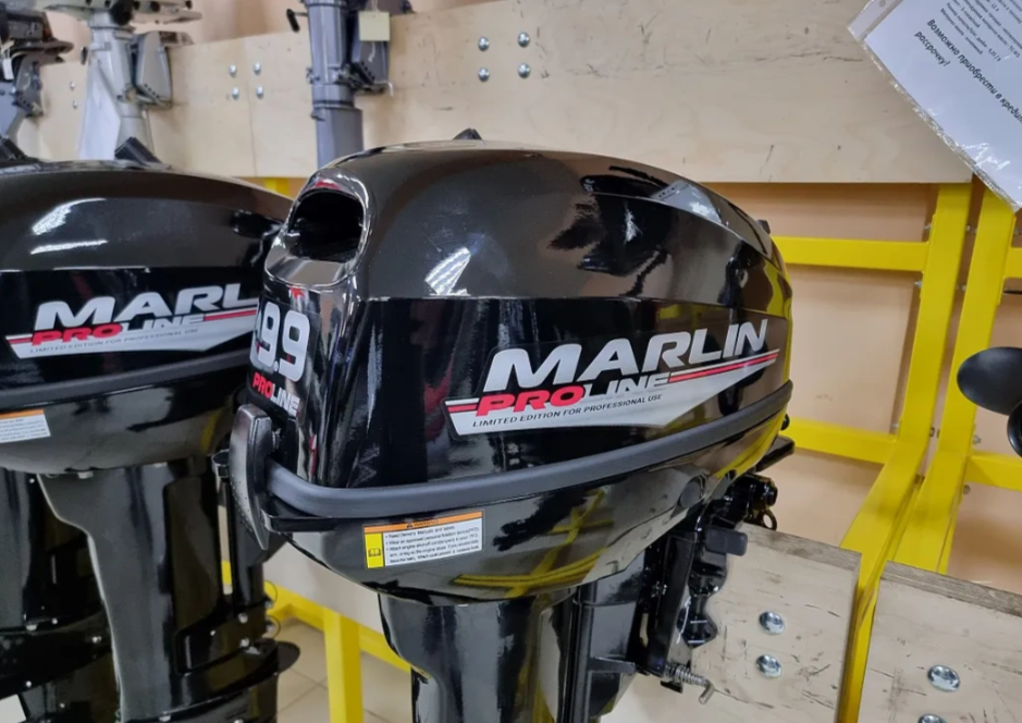 КОМПЛЕКТ ЛОДКА MISHIMO RAPID 360 PRO + ЛОДОЧНЫЙ МОТОР MARLIN PROLINE MP 9.9 (15) AMHS в Северске