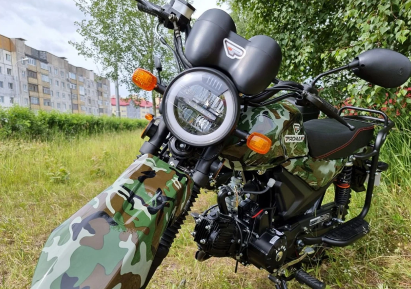 МОПЕД PROMAX ALPHA OFFROAD 150 (49) LUX в Северске