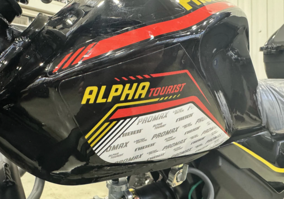 Мопед PROMAX ALPHA TOURIST 150(49) LUX в Северске