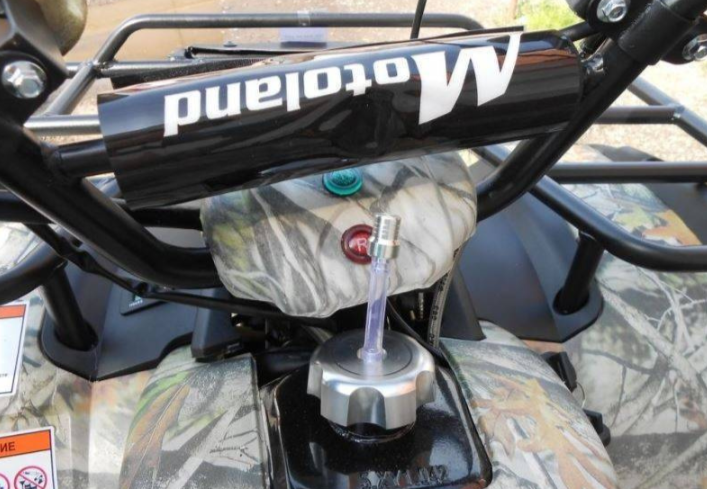 Квадроцикл MOTOLAND (МОТОЛЕНД) 200 ALL ROAD в Северске