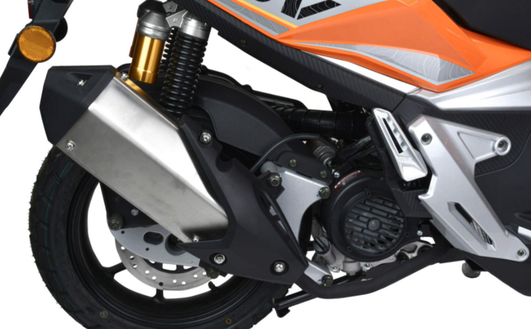 Скутер MOTOLAND (МОТОЛЕНД) T-MAX 150 в Северске