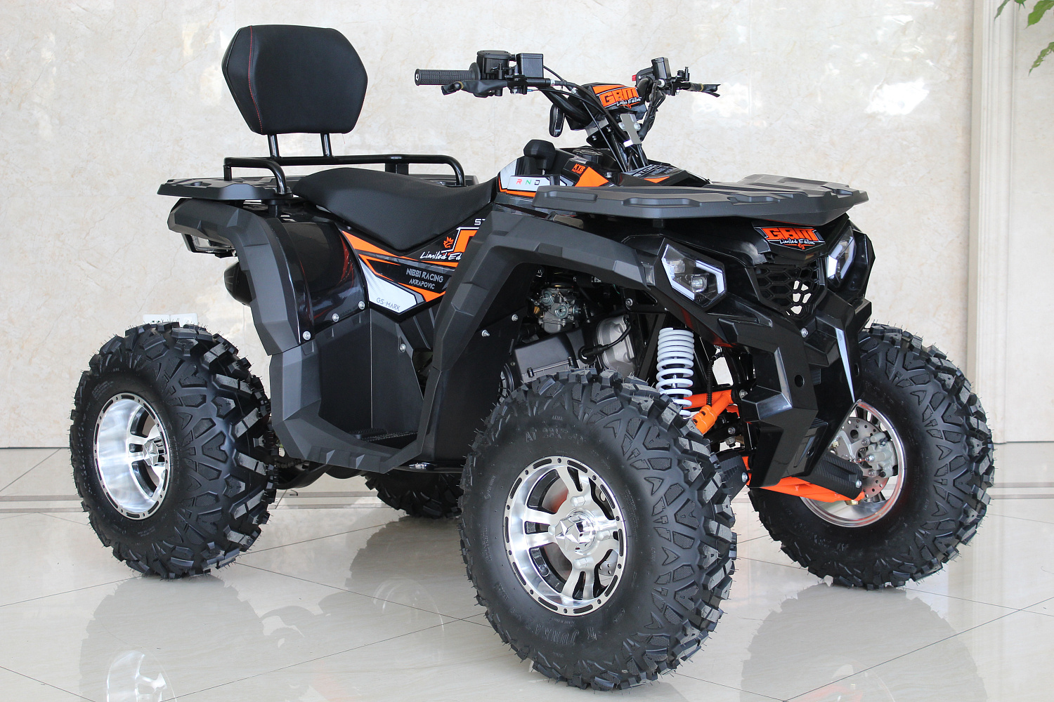 Квадроцикл GBM STORMRIDER 220 PREMIUM в Северске