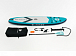 НАДУВНОЙ SUP-BOARD BUSINESS LIGHT BLUE 10,6 в Северске