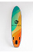 НАДУВНОЙ SUP-BOARD BREEZE 10,6 в Северске