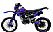 Кроссовый мотоцикл PROMAX MX350 в Северске