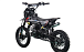 Питбайк FullCrew Power Trasher 125cc 14\12 (п\автомат эл.стартер) в Северске
