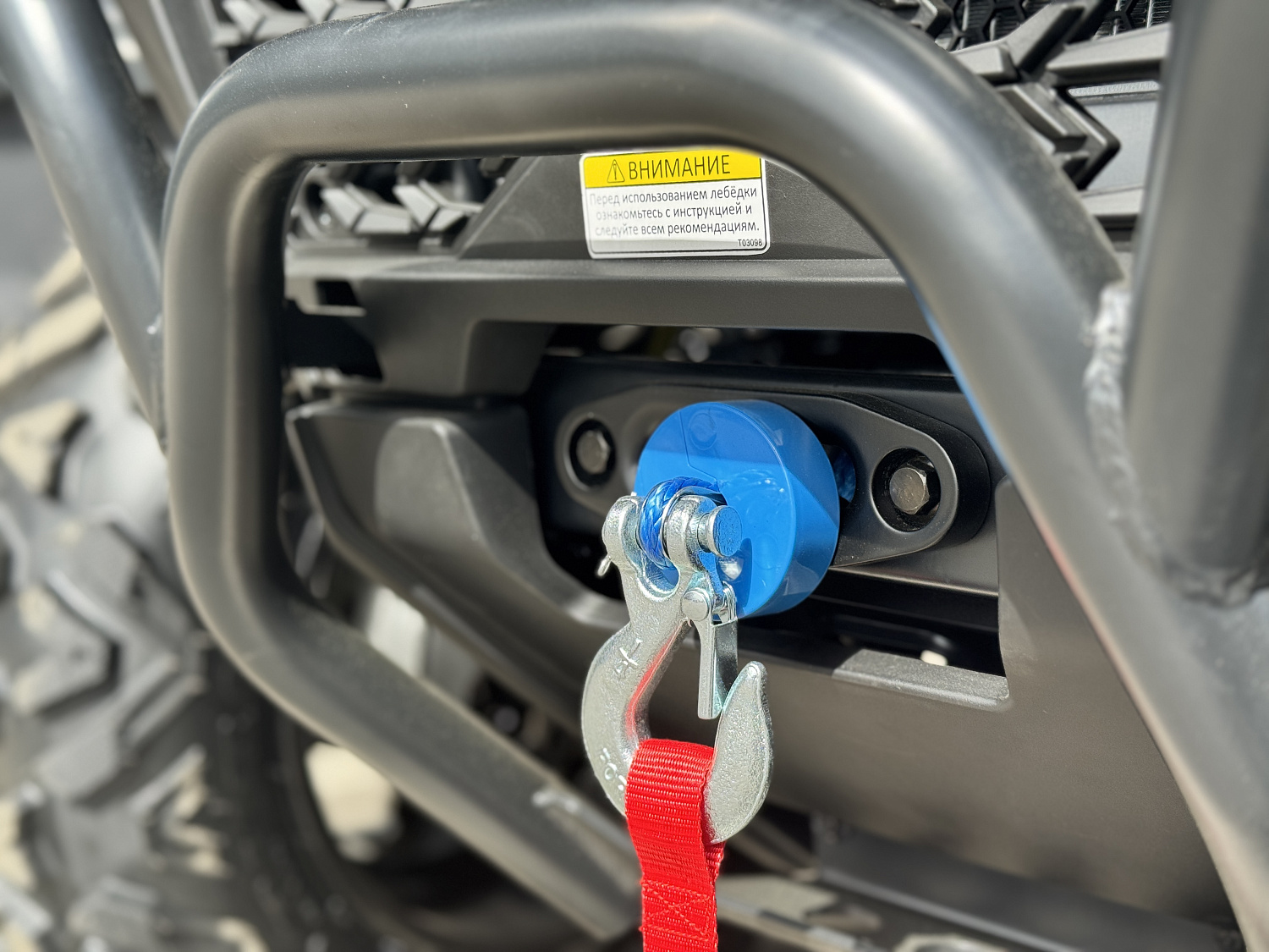 Квадроцикл HND QRX 650 PRO в Северске